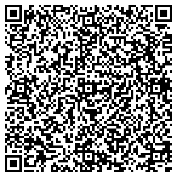 QR-код с контактной информацией организации ИП Гилярова Ф.А.