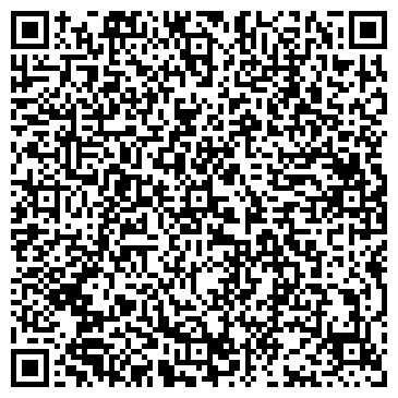 QR-код с контактной информацией организации ООО Строй-Снаб