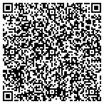 QR-код с контактной информацией организации ООО МБС-Шиппинг