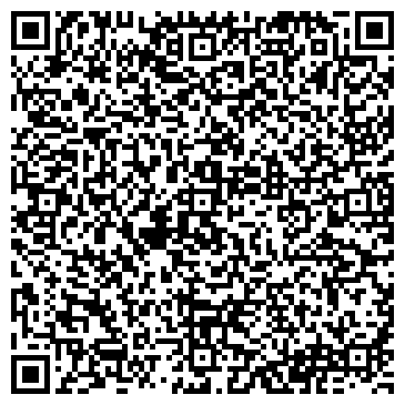 QR-код с контактной информацией организации Подаркино