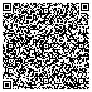 QR-код с контактной информацией организации Склад-магазин семечек и сухофруктов, ИП Байрамлы Ф.С.