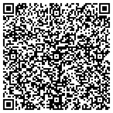 QR-код с контактной информацией организации Каменный век