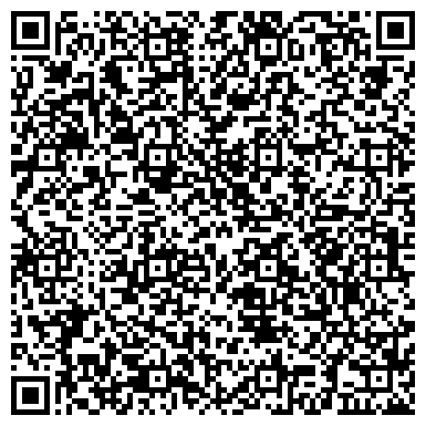 QR-код с контактной информацией организации ООО Маридорзнак