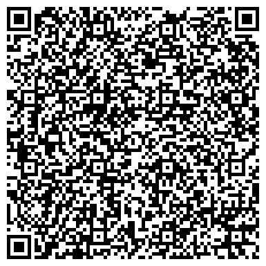 QR-код с контактной информацией организации ООО Стройпрогресс ДВ