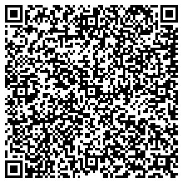 QR-код с контактной информацией организации Стар