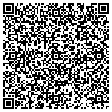 QR-код с контактной информацией организации ООО Офисзаказ-Башкирия
