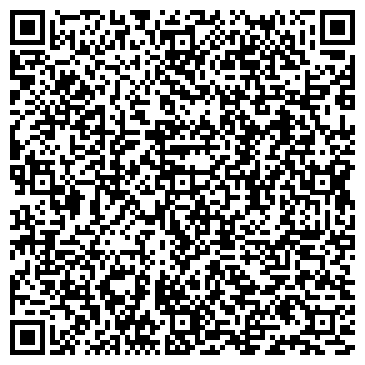 QR-код с контактной информацией организации Меркурий, продовольственный магазин