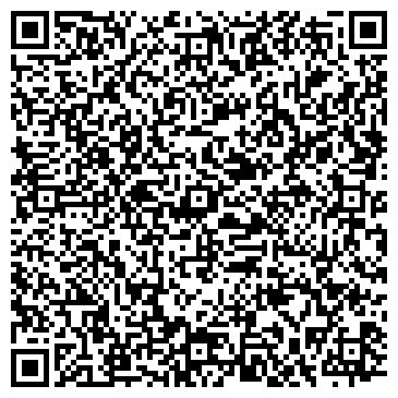 QR-код с контактной информацией организации ООО Томское агентство привлечения инвестиций