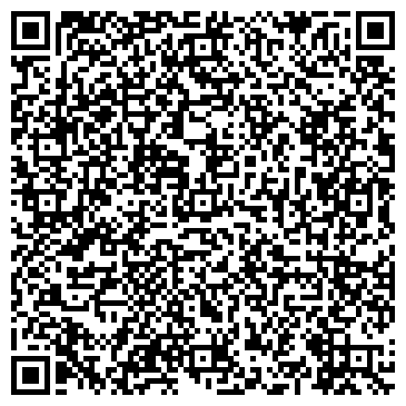 QR-код с контактной информацией организации Продукты, магазин, ООО Ариадна