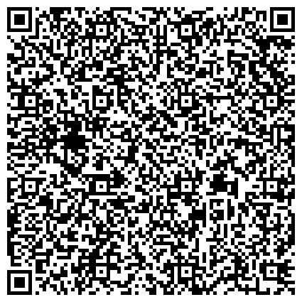 QR-код с контактной информацией организации Садовая техника, оптово-розничная компания, ООО Югус-Новосибирск