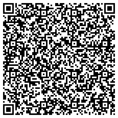 QR-код с контактной информацией организации Шымкентпиво, торговая компания, ООО Холдинг Дархан