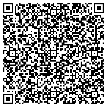 QR-код с контактной информацией организации ООО Родник