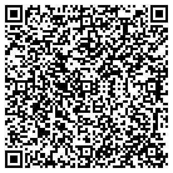 QR-код с контактной информацией организации РВЧ-СЕКЬЮРИТИ