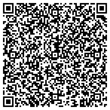 QR-код с контактной информацией организации ООО Мега-РИФ