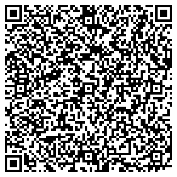 QR-код с контактной информацией организации Магазин бытовой химии на ул. Йывана Кырли, 44