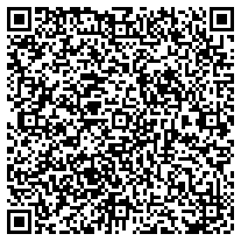 QR-код с контактной информацией организации ЗАО БашТелеРадиоСервис