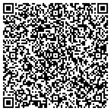 QR-код с контактной информацией организации Продуктовый магазин №63, ООО Слава