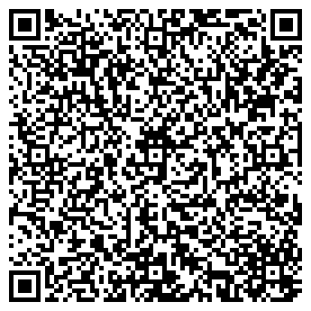 QR-код с контактной информацией организации ВУСАЛ ТОРГОВЫЙ ДОМ, ЧП