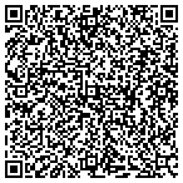 QR-код с контактной информацией организации Продуктовый магазин, ООО Навигатор