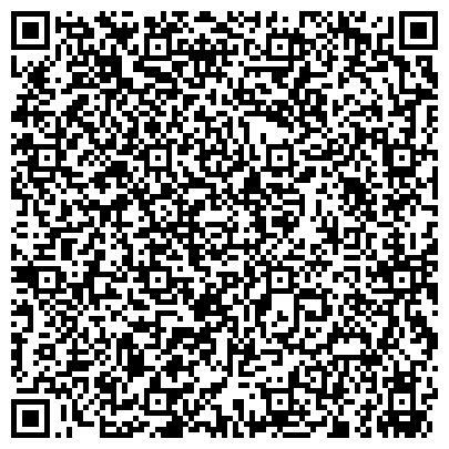 QR-код с контактной информацией организации МегаФон, сеть фирменных салонов продаж и обслуживания, г. Москва