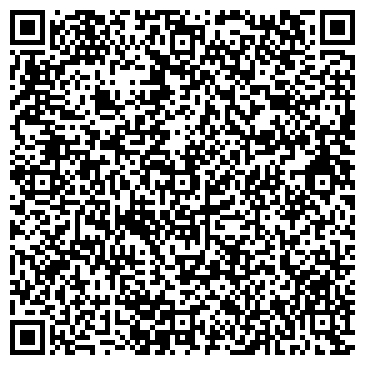 QR-код с контактной информацией организации ООО Окна Вега