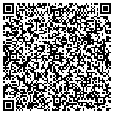 QR-код с контактной информацией организации ООО Регион