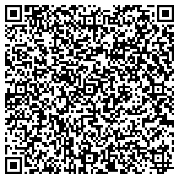 QR-код с контактной информацией организации Рай авто