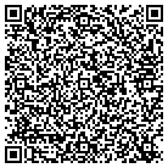 QR-код с контактной информацией организации ООО Дом Тепла