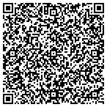 QR-код с контактной информацией организации Вестник, продуктовый магазин