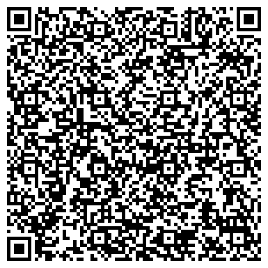 QR-код с контактной информацией организации ИП Удальцова З.И.