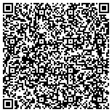 QR-код с контактной информацией организации ООО Дальневосточный центр экспериментальных технологий