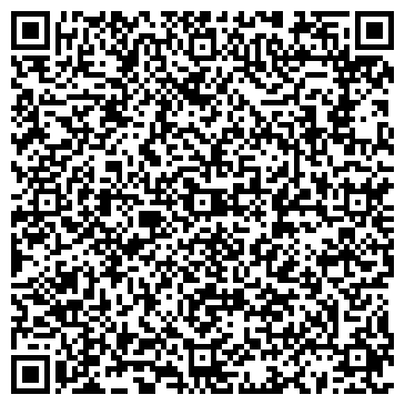 QR-код с контактной информацией организации ООО Импэкс-Трейд