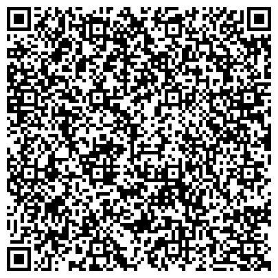 QR-код с контактной информацией организации МегаФон, сеть фирменных салонов продаж и обслуживания, г. Москва