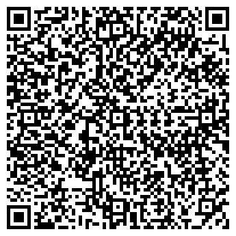 QR-код с контактной информацией организации Продуктовый магазин, ИП Кротов С.А.