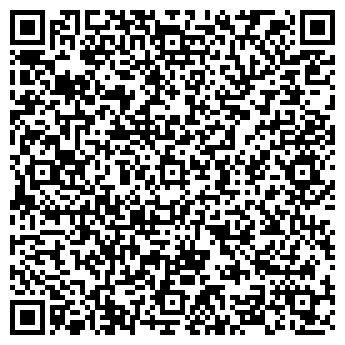 QR-код с контактной информацией организации ООО Контроль и Диагностика