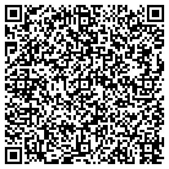 QR-код с контактной информацией организации Da Vinci