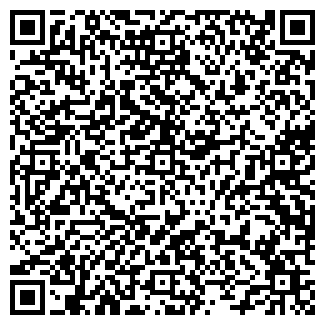 QR-код с контактной информацией организации ООО Рубин