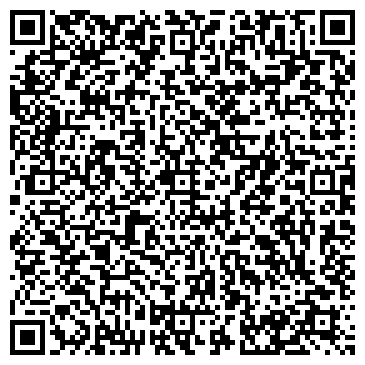 QR-код с контактной информацией организации Адвокатская палата Омской области