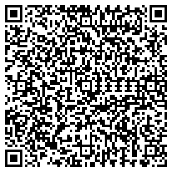 QR-код с контактной информацией организации Магазин дверей и комплектующих