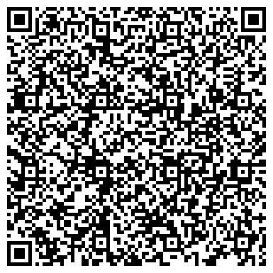 QR-код с контактной информацией организации ООО Магистраль 2008