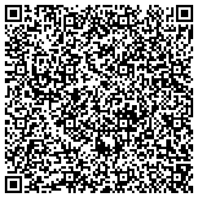 QR-код с контактной информацией организации Телефон доверия, Управление Федеральной службы судебных приставов по Республике Карелия