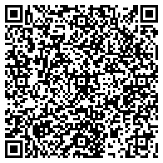 QR-код с контактной информацией организации ООО Рубин