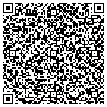 QR-код с контактной информацией организации ООО Рем Строй Качество