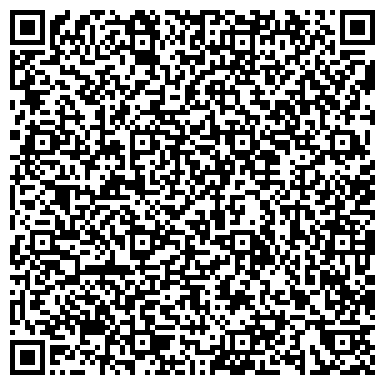 QR-код с контактной информацией организации Телефон доверия, УФСИН России по Республике Карелия