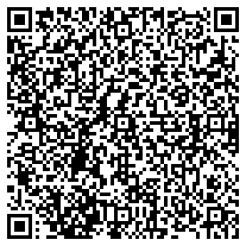 QR-код с контактной информацией организации № 311 ТАТТЕХМЕДФАРМ, ГУП