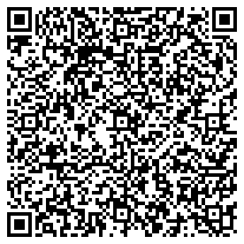 QR-код с контактной информацией организации № 306 ТАТТЕХМЕДФАРМ, ГУП