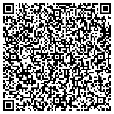 QR-код с контактной информацией организации ООО Ломбард Смоленский