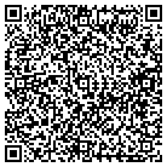 QR-код с контактной информацией организации Продуктовый магазин, ООО Гермес-НС