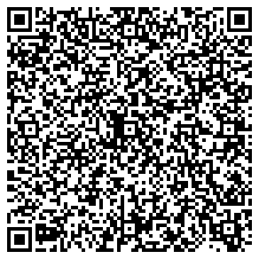 QR-код с контактной информацией организации VR Ufa