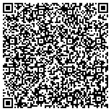 QR-код с контактной информацией организации ООО Лига комфорт